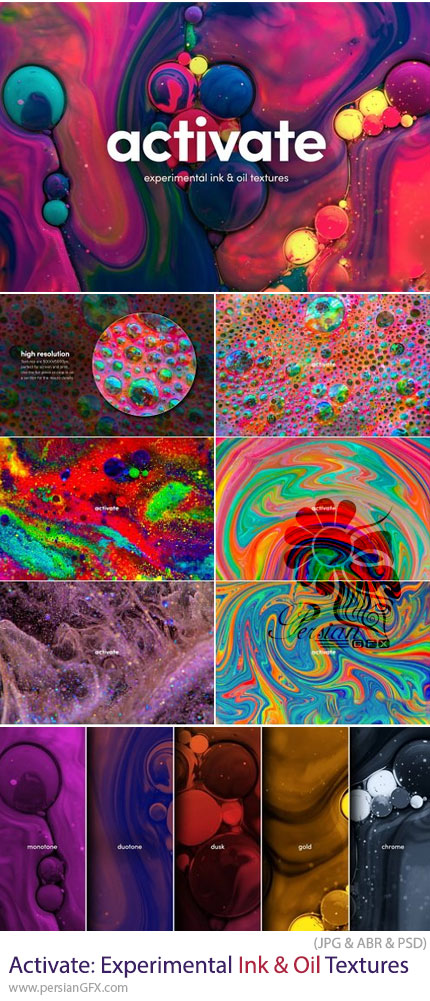 دانلود مجموعه تکسچرهای جوهر و رنگ روغن انتزاعی + براش فتوشاپ - Chromasupply Activate: Experimental Ink & Oil Textures