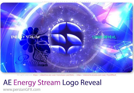 دانلود پروژه افترافکت نمایش لوگو با جریان انرژی + آموزش - Energy Stream Logo Reveal