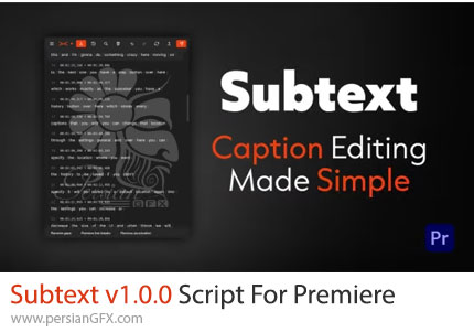 دانلود اسکریپت Subtext v1.0.0 برای ساخت زیرنویس و متنهای متحرک در پریمیر پرو