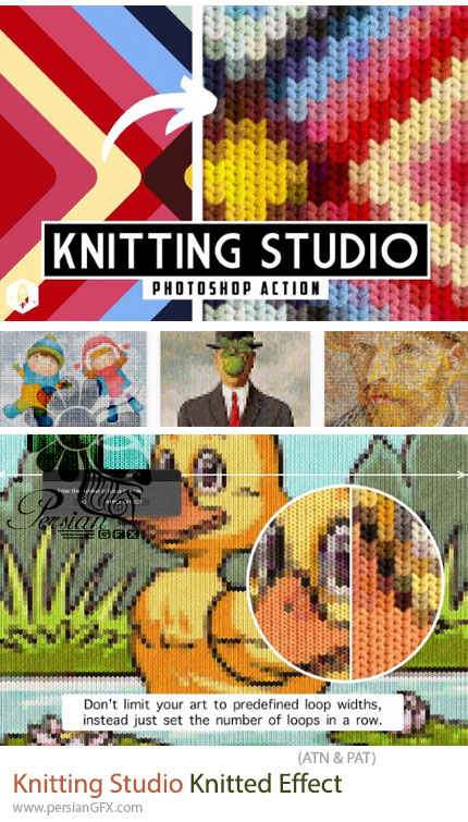 دانلود اکشن فتوشاپ تبدیل تصاویر به طرح بافتنی و کاموایی - Knitting Studio Knitted Effect