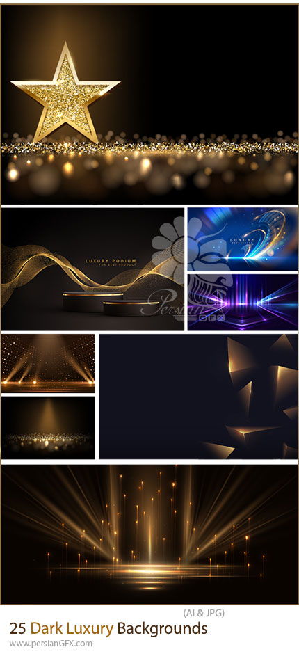 دانلود 25 وکتور بک گراندهای لوکس و تیره - Dark Luxury Backgrounds