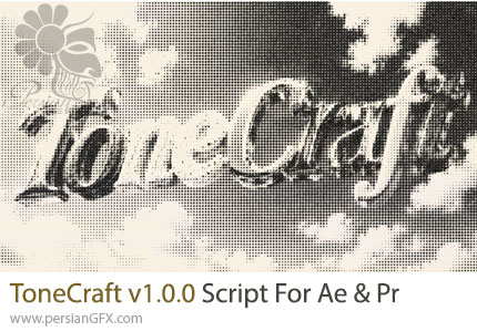 دانلود اسکریپت ToneCraft v1.0.0 برای ساخت افکت هافتون برای افترافکت و پریمیر