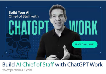 آموزش ساخت دستیار هوش مصنوعی با ChatGPT Work برای سازماندهی کارهای روزانه - Build Your AI Chief of Staff with ChatGPT Work