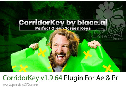 دانلود پلاگین CorridorKey v1.9.64 ابزار هوش مصنوعی حذف پرده سبز در افترافکت و پریمیر
