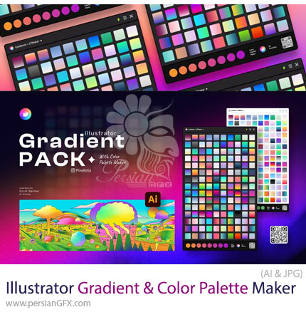 دانلود مجموعه 150 گرادینت و ابزار ساخت پالت رنگ برای ایلوستریتور - Illustrator Gradient Pack & Color Palette Maker