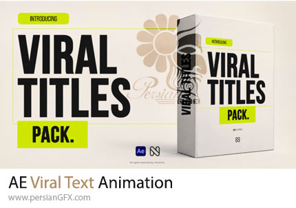 دانلود پروژه افترافکت انیمیشن متن وایرال + آموزش - Viral Text Animation
