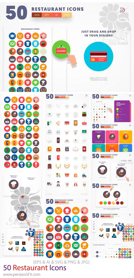 دانلود 50 آیکون با موضوع رستوران و غذا - Restaurant Icons