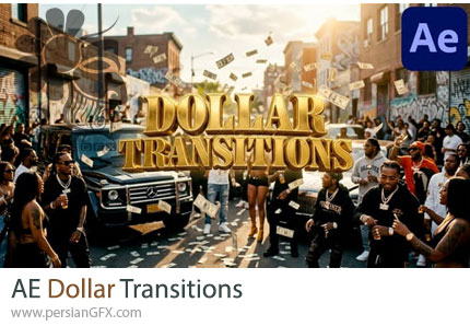 دانلود پروژه افترافکت ترانزیشن دلار + آموزش - Dollar Transitions