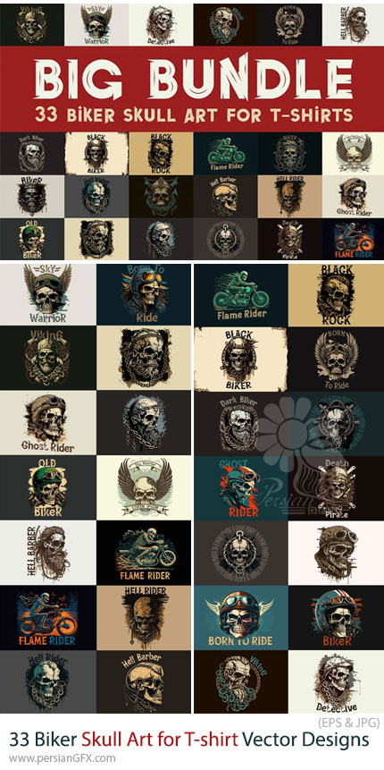 دانلود 33 طرح وکتور اسکلت موتورسواری برای طراحی تیشرت - Big Bundle 33 Biker Skull Art For T-shirt Vector Designs