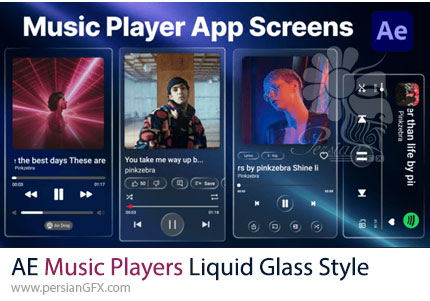 دانلود پروژه افترافکت پلیر موسیقی با استایل شیشهای و مدرن + آموزش - Music Players Liquid Glass Style