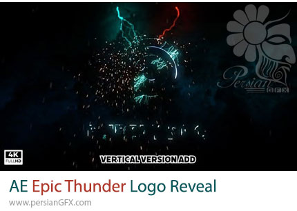 دانلود پروژه افترافکت نمایش لوگوی حماسی با افکت رعد و برق + آموزش - Epic Thunder Logo Reveal