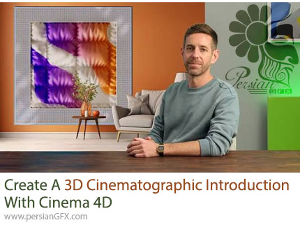 آموزش ساخت اینترو سهبعدی سینمایی در سینمافوردی - Create A 3D Cinematographic Introduction With Cinema 4D