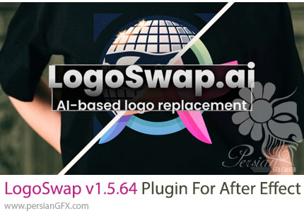 دانلود پلاگین LogoSwap v1.5.64 برای تعویض خودکار لوگو با هوش مصنوعی در افترافکت