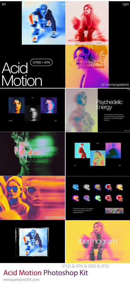 دانلود قالب لایه باز مجموعه افکتهای اسیدی و سایکدلیک برای فتوشاپ - Acid Motion Photoshop Kit