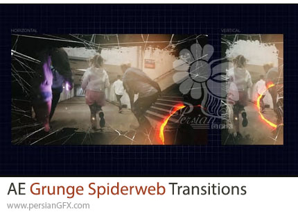 دانلود پروژه افترافکت ترانزیشن تارعنکبوتی گرانج + آموزش - Grunge Spiderweb Transitions