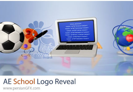 دانلود پروژه افترافکت نمایش لوگو با المان های آموزشی و مدرسه - School Logo Reveal