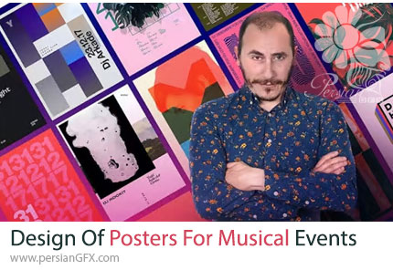 آموزش طراحی پوستر موسیقی و کنسرت با فتوشاپ - Design Of Posters For Musical Events