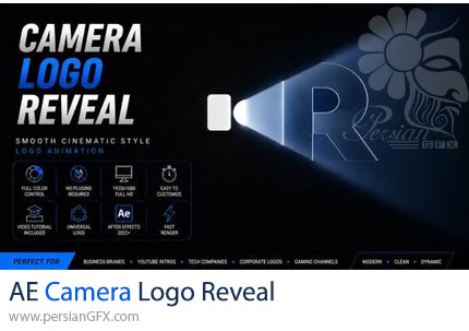 دانلود پروژه افترافکت انیمیشن لوگو با افکت دوربین + آموزش - Camera Logo Reveal