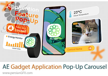 دانلود پروژه افترافکت نمایش پاپ آپ ویژگیهای اپلیکیشن و گجت به سبک کاروسل - Gadget Application Feature Pop-Up Carousel