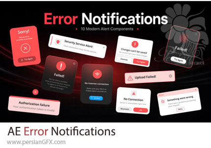 دانلود پروژه افترافکت اعلان‌های خطا و هشدار متحرک + آموزش - Error Notifications