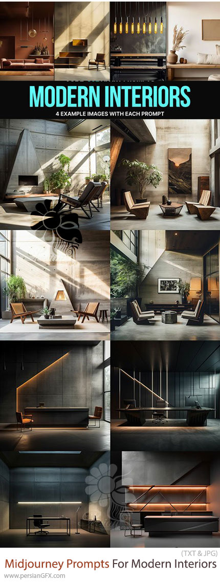 دانلود 407 پرامپت میدجورنی برای طراحی داخلی مدرن - Midjourney Prompts for Modern Interiors: Vol 2