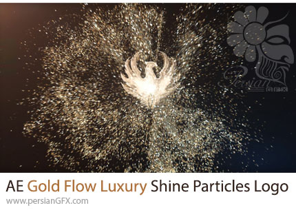 دانلود پروژه افترافکت نمایش لوگوی طلایی با ذرات درخشان + آموزش - Gold Flow Luxury Elegant Shine Particles Logo