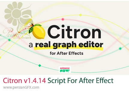 دانلود اسکریپت Citron v1.4.14 برای ویرایش منحنیهای انیمیشن در افترافکت