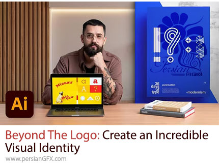 آموزش ساخت هویت بصری حرفهای فراتر از لوگو با ادوبی ایلوستریتور - Beyond the Logo: Create an Incredible Visual Identity