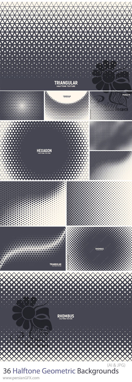 دانلود 36 پسزمینه وکتور هندسی هافتون - Halftone Geometric Backgrounds