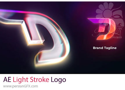 دانلود پروژه افترافکت نمایش لوگو با افکت خطوط نورانی + آموزش - Light Stroke Logo