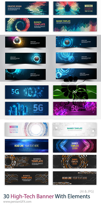 دانلود 30 وکتور بنر طرح بنر هایتک با المانهای مدرن - High-Tech Banner Designs With Elements