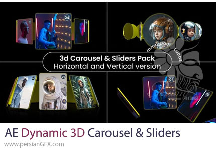 دانلود پروژه افترافکت کاروسل و اسلایدرهای سهبعدی داینامیک - Dynamic 3D Carousel & Sliders