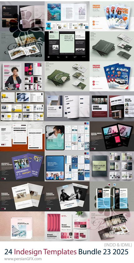 دانلود پک 24 قالب ایندیزاین بروشور، مجله، فاکتور، کاتالوگ و ... برای طراحان گرافیک - Indesign Templates Bundle 23 2025