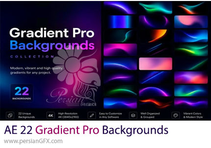 دانلود پروژه افترافکت 22 بک گراند گرادینت حرفه ای + آموزش - Gradient Pro Backgrounds