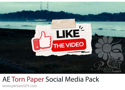 دانلود پروژه افترافکت پک شبکههای اجتماعی با افکت کاغذ پاره + آموزش - Torn Paper Social Media Pack