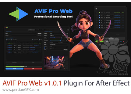 دانلود پلاگین AVIF Pro Web v1.0.1 برای تبدیل فیلم ها و عکس ها به فرمت های وب AVIF و GIF و WebM و WebP در افترافکت