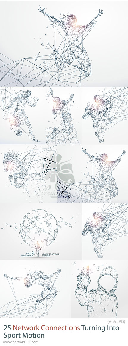 دانلود 25 وکتور طرح موشن تبدیل اتصالات شبکه به عناصر ورزشی - Network Connections Turning Into Sport Motion