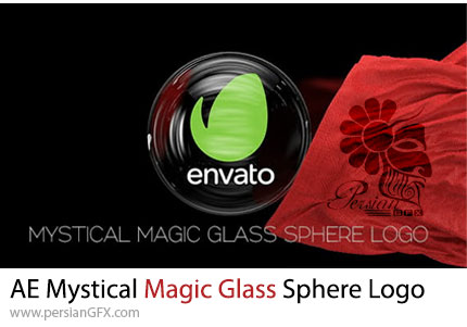 دانلود پروژه افترافکت نمایش لوگو در گوی شیشهای جادویی - Mystical Magic Glass Sphere Logo