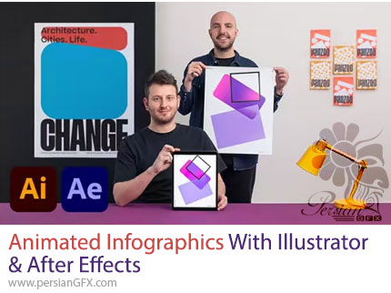 آموزش ساخت اینفوگرافیک‌های متحرک با ایلوستریتور و افترافکت - Animated Infographics With Illustrator And After Effects