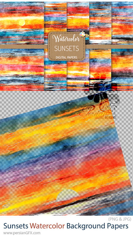 دانلود مجموعه پسزمینه کاغذی آبرنگی با طرح غروب خورشید - Sunsets Watercolor Background Papers