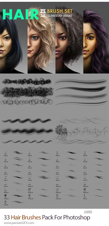 دانلود 33 براش فتوشاپ مو برای طراحی و روتوش - Hair Brushes Pack For Photoshop
