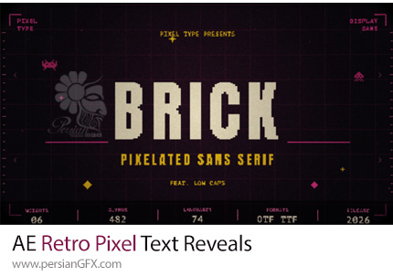 دانلود پروژه افترافکت نمایش متن پیکسلی با افکت رترو + آموزش - Retro Pixel Text Reveals