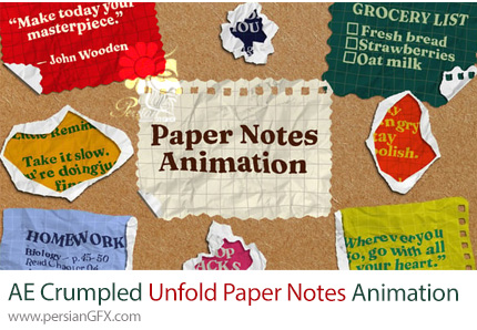 دانلود پروژه افترافکت انیمیشن یادداشتهای کاغذی مچاله و بازشونده + آموزش - Crumpled Unfold Paper Notes Animation