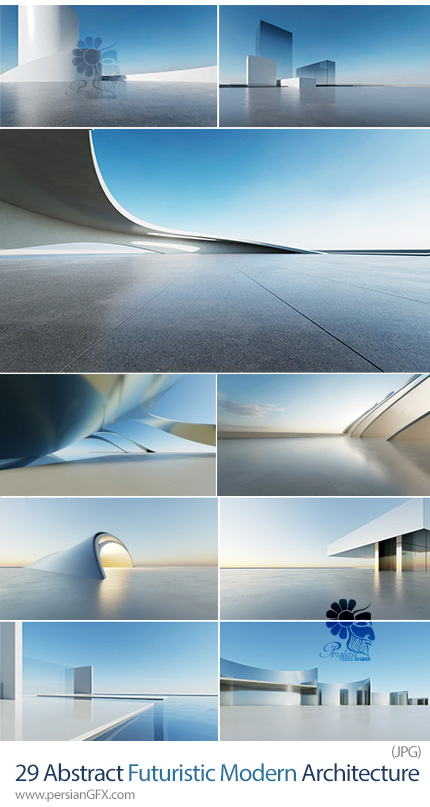 دانلود 29 تصویر معماری مدرن و آیندهنگر انتزاعی - Abstract Futuristic Modern Architecture