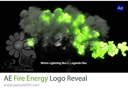 دانلود پروژه افترافکت نمایش لوگو با افکت انرژی آتشین + آموزش - Fire Energy Logo Reveal