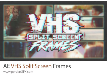 دانلود پروژه افترافکت فریمهای VHS چندصفحهای + آموزش - VHS Split Screen Frames