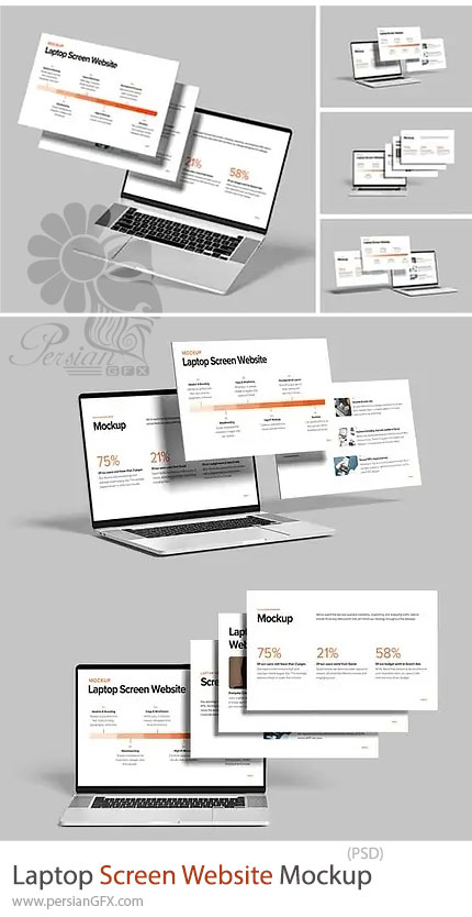دانلود موکاپ صفحه لپتاپ برای نمایش وبسایت - Laptop Screen Website Mockup