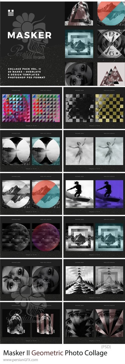 دانلود مجموعه قالبهای کلاژ هندسی برای عکس در فتوشاپ - Masker II Geometric Photo Collage Overlays Templates