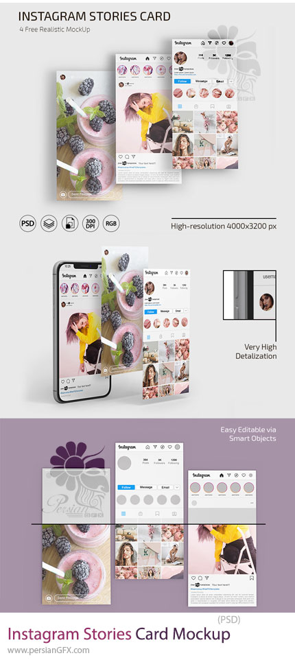 دانلود موکاپ لایه باز کارت استوری اینستاگرام - Instagram Stories Card Mockup