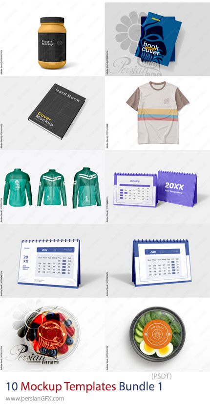 دانلود مجموعه 10 قالب موکاپ حرفهای شامل تقویم، بسته بندی، کتاب و ... - Mockup Templates Bundle 1